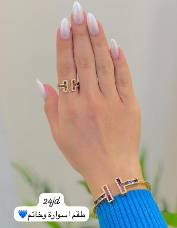 أساور 24 د.أ (13)