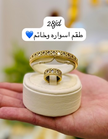 أساور 28 د.أ (3)