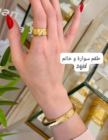 أساور 24 د.أ (16)