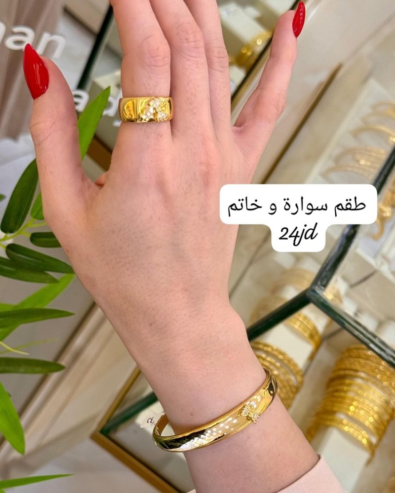 أساور 24 د.أ (16) أساور 24 د.أ (16)