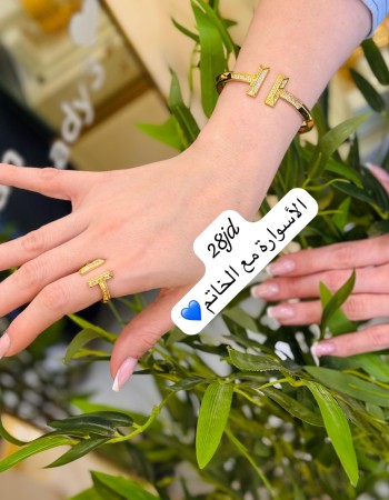 أساور 28 د.أ (4)