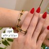 أساور 29 د.أ (3)