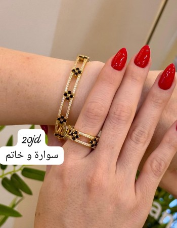 أساور 29 د.أ (3)