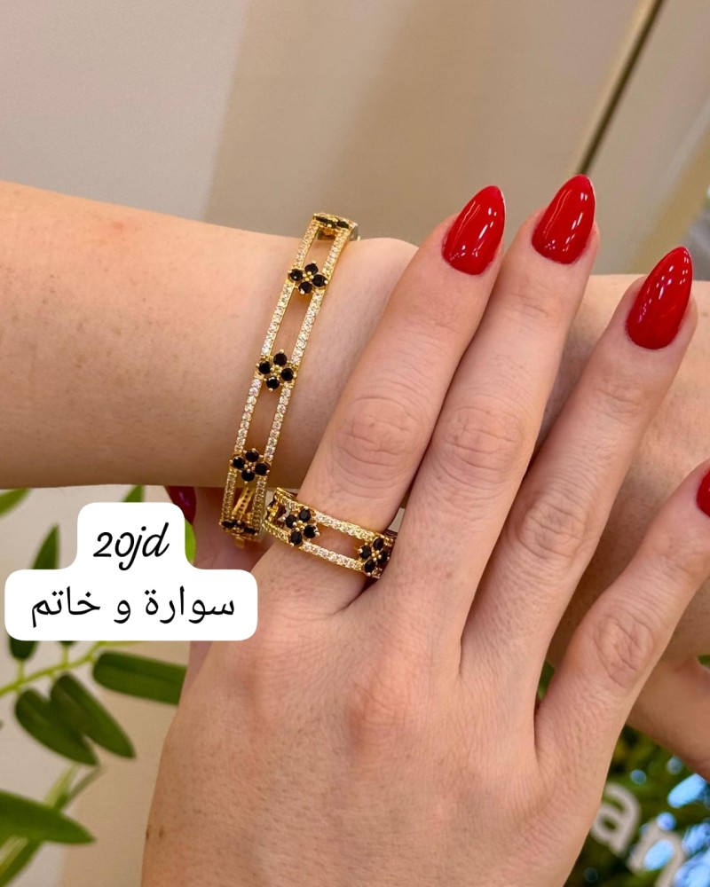 أساور 29 د.أ (3) أساور 29 د.أ (3)