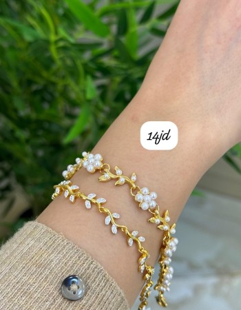 أساور 14 د.أ (24)