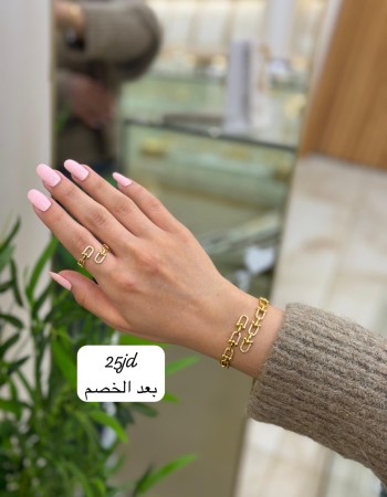 أساور 25 د.أ
