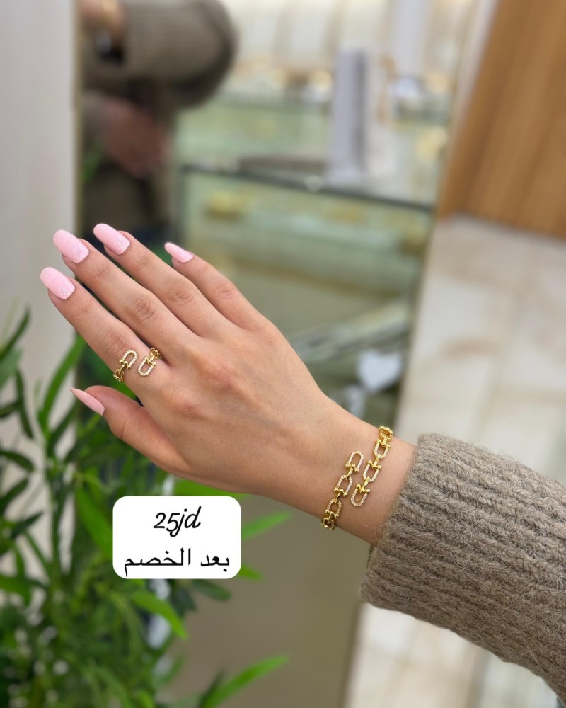 أساور 25 د.أ أساور 25 د.أ