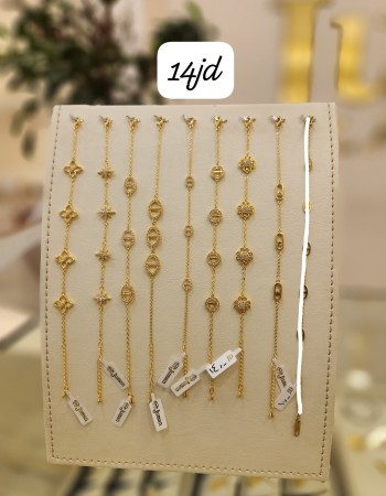 أساور 14 د.أ (38) أساور 14 د.أ (38)