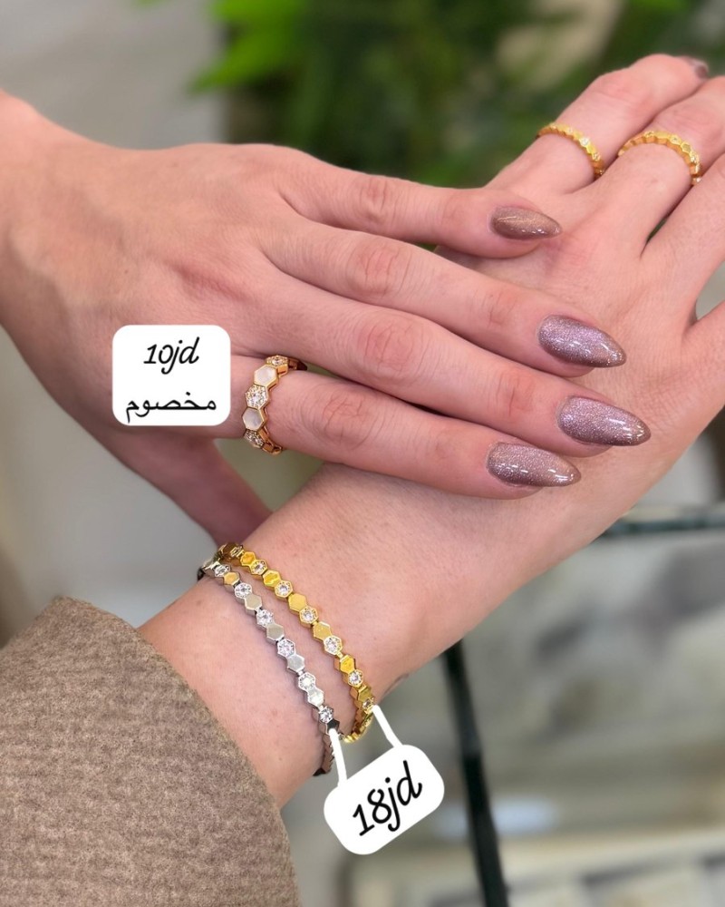Bracelets 18 AED (29) Bracelets 18 AED (29)