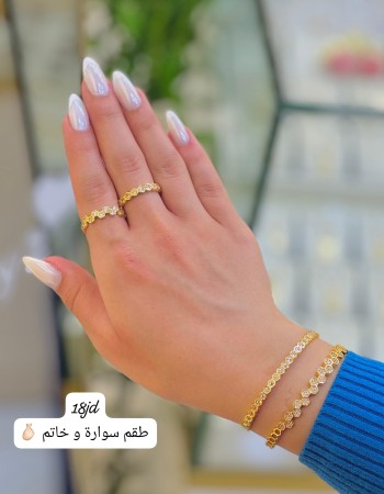 أساور 1 د.أ (5)