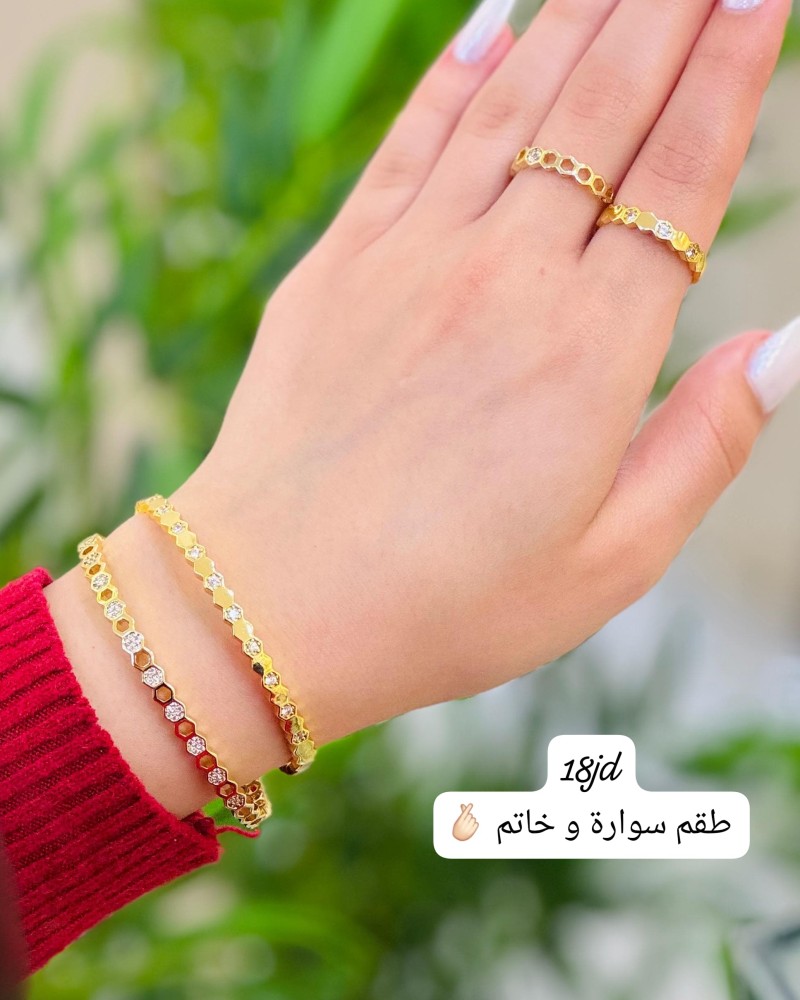 Bracelets 1 JD (6) Bracelets 1 JD (6)