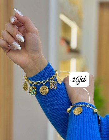 أساور 16 د.أ (9) أساور 16 د.أ (9)