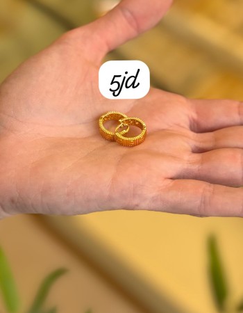 حلق 5 د.أ حلق 5 د.أ