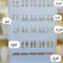 حلق 12 د.أ