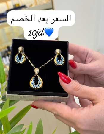 Offers 19 AED (1) Offers 19 AED (1)