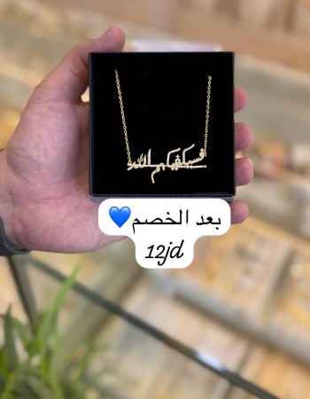Offers 12 AED (1) Offers 12 AED (1)