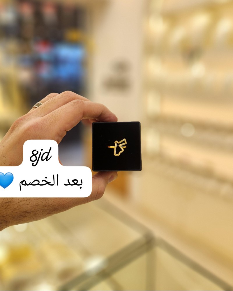 6 JD offers (2)