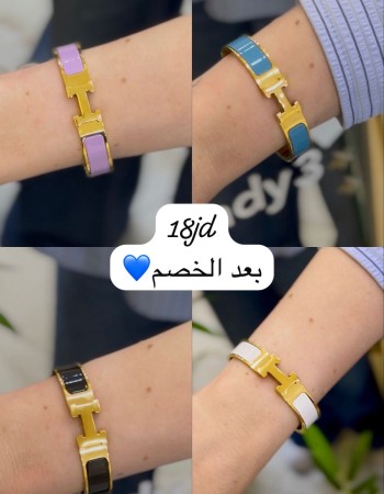 Offers 18 AED (1) Offers 18 AED (1)