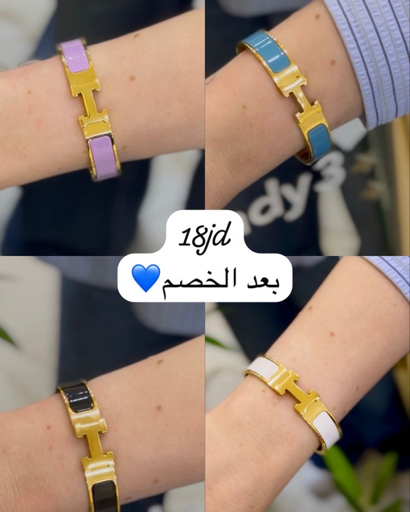 عروض 18 د.أ (1) عروض 18 د.أ (1)