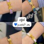 عروض 18 د.أ (1)