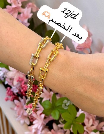 Offers 12 AED (2) Offers 12 AED (2)