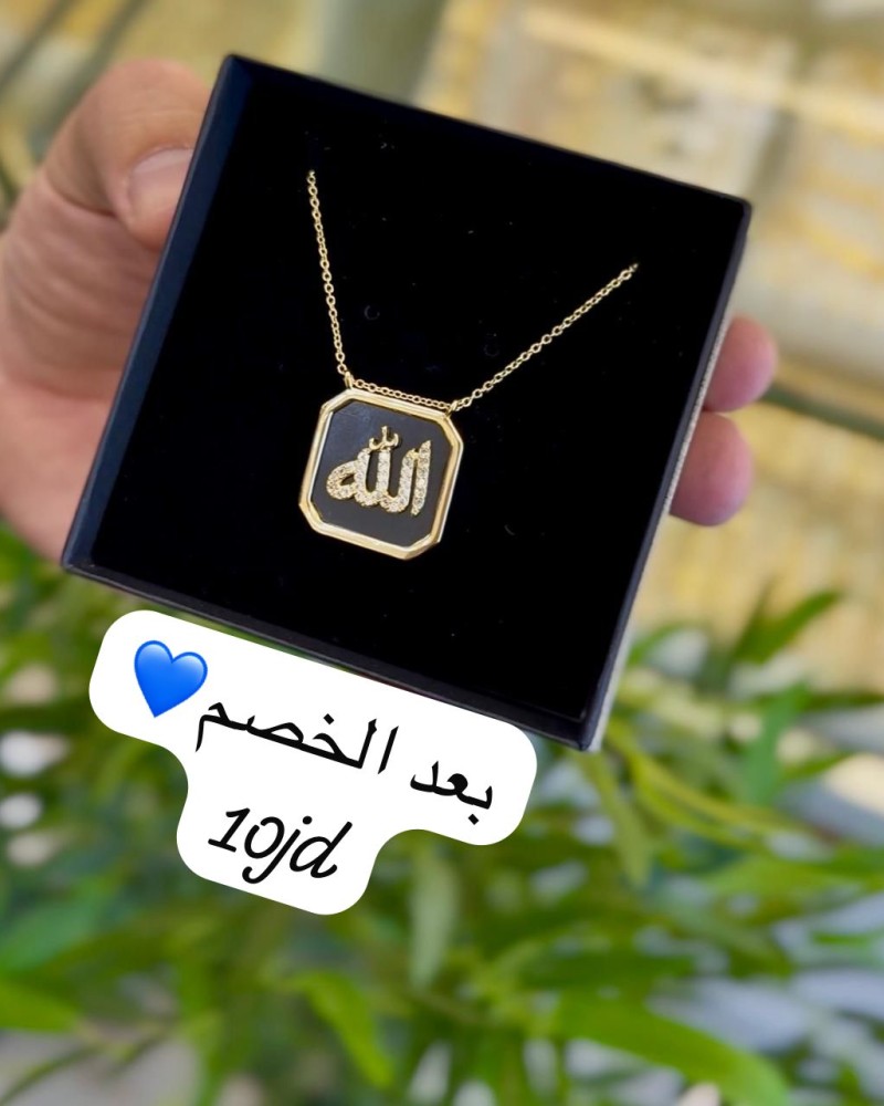 عروض 19 د.أ (2)