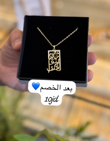 عروض 19 د.أ (4) عروض 19 د.أ (4)
