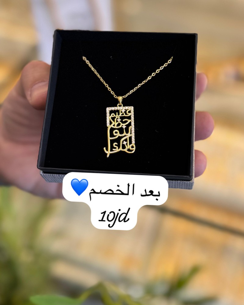 عروض 19 د.أ (4)