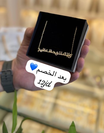 Offers 12 AED (3) Offers 12 AED (3)