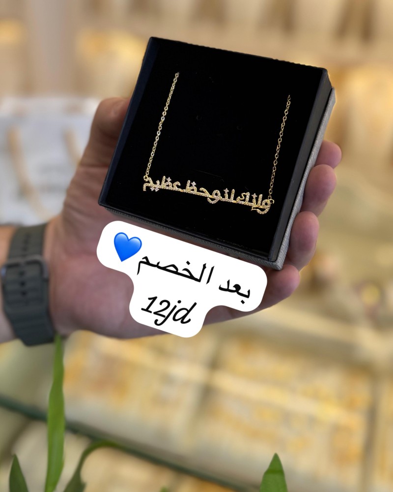 عروض 12 د.أ (3) عروض 12 د.أ (3)