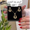 Offers 19 AED (7)