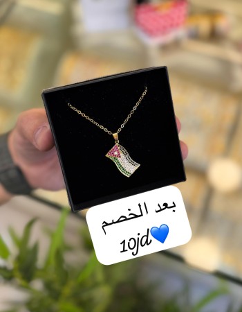 Offers 19 AED (10) Offers 19 AED (10)