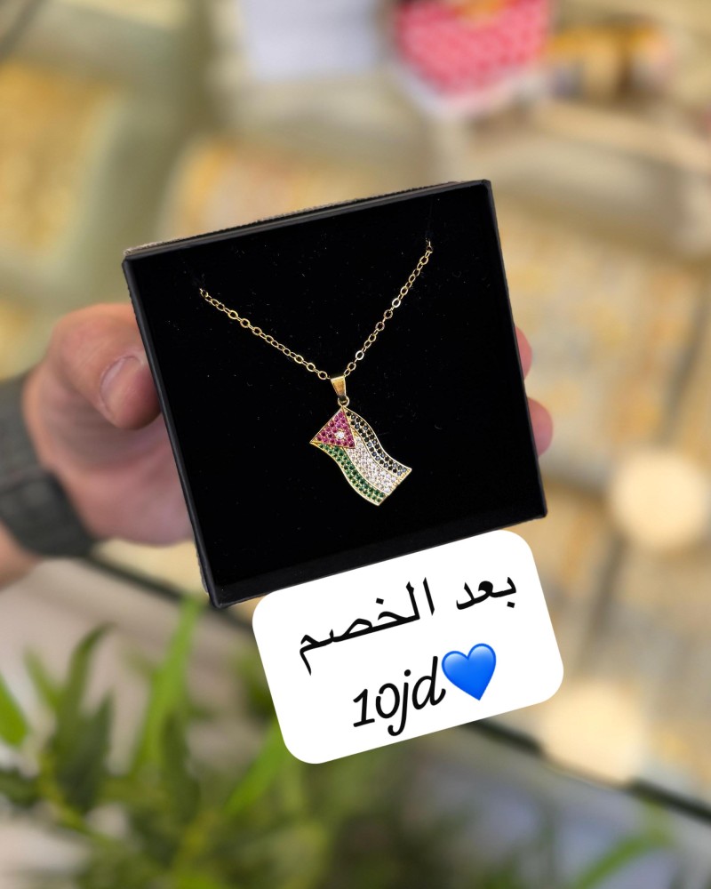 عروض 19 د.أ (10)