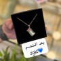 عروض 19 د.أ (10)