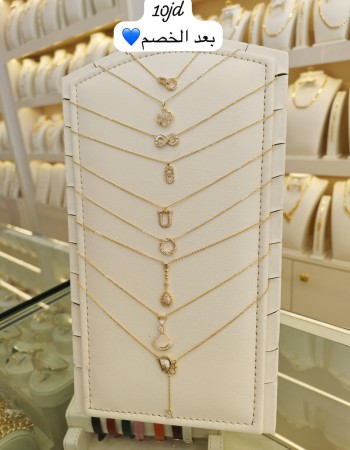 Offers 19 AED (11) Offers 19 AED (11)