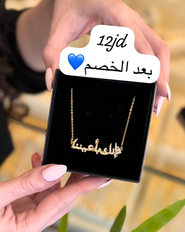 عروض 12 د.أ (4)