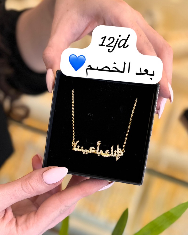 عروض 12 د.أ (4)