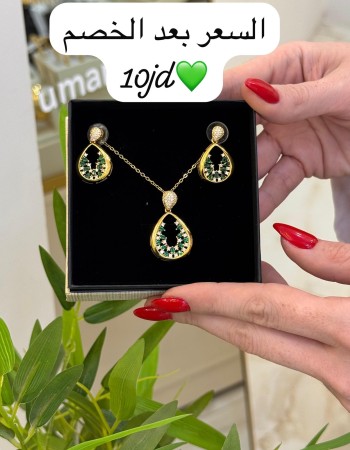 Offers 19 AED (12) Offers 19 AED (12)