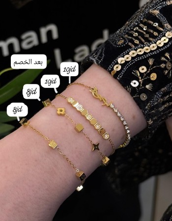 عروض 6 د.أ (7) عروض 6 د.أ (7)