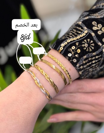 عروض 6 د.أ (8) عروض 6 د.أ (8)