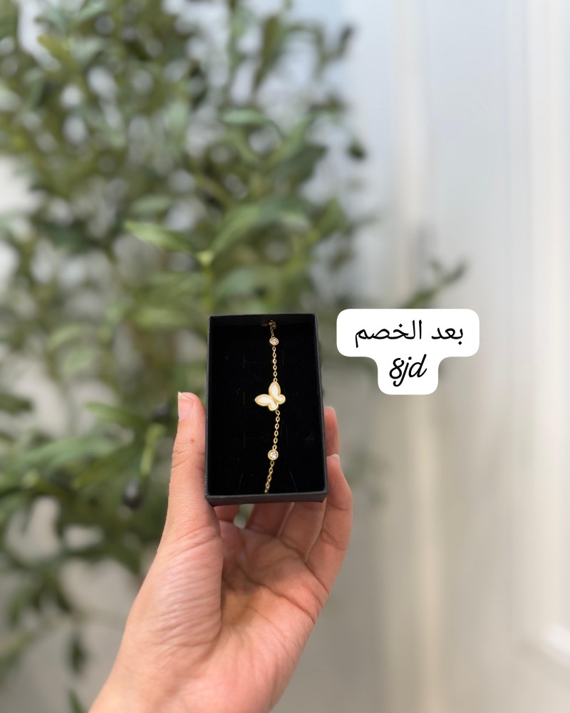 عروض 6 د.أ (9) عروض 6 د.أ (9)