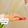 عروض 8 د.أ (1)