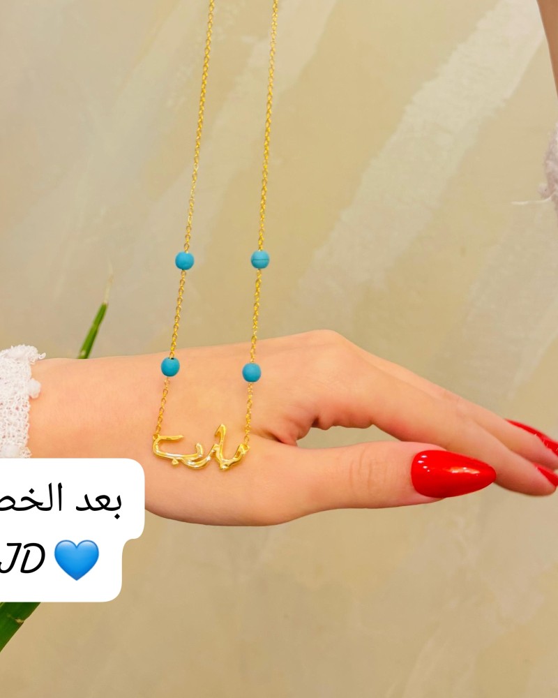 عروض 8 د.أ (1) عروض 8 د.أ (1)