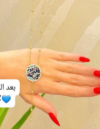 Offers 19 AED (13) Offers 19 AED (13)