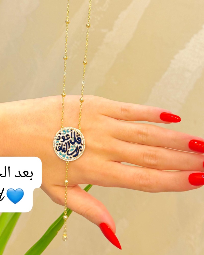 عروض 19 د.أ (13)