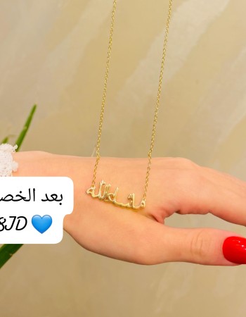 عروض 8 د.أ (3) عروض 8 د.أ (3)
