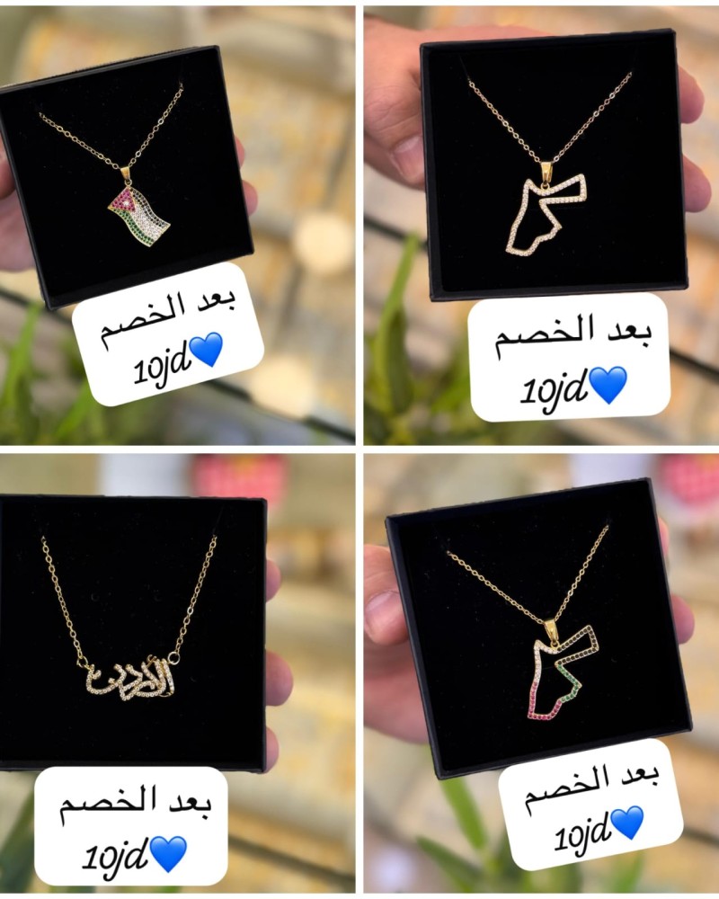 عروض 19 د.أ (14) عروض 19 د.أ (14)