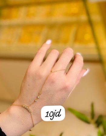 أساور كف 19 د.أ (6) أساور كف 19 د.أ (6)