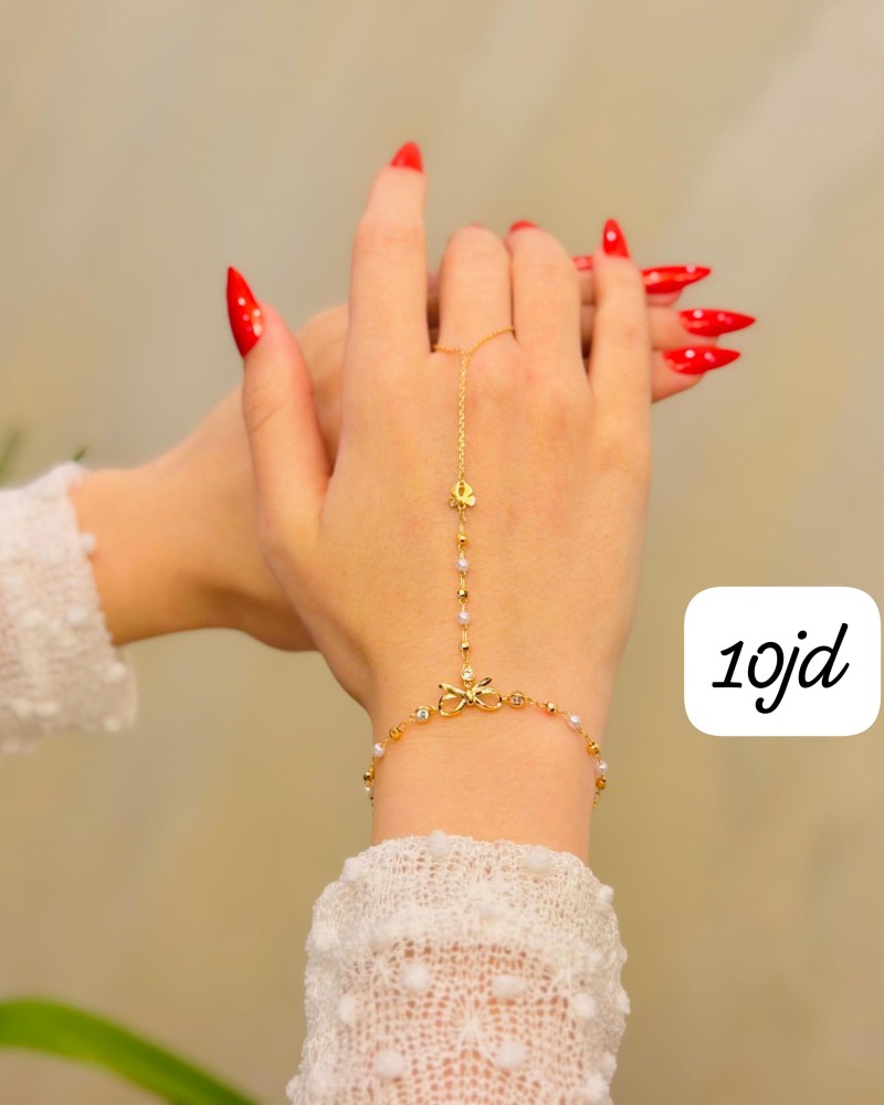 أساور كف 19 د.أ (7) أساور كف 19 د.أ (7)