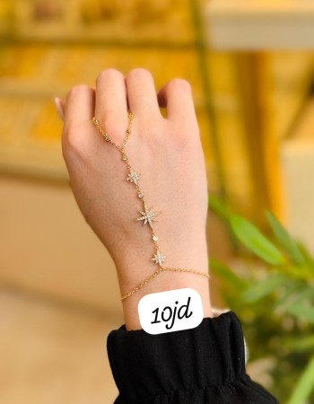 أساور كف 19 د.أ (8) أساور كف 19 د.أ (8)